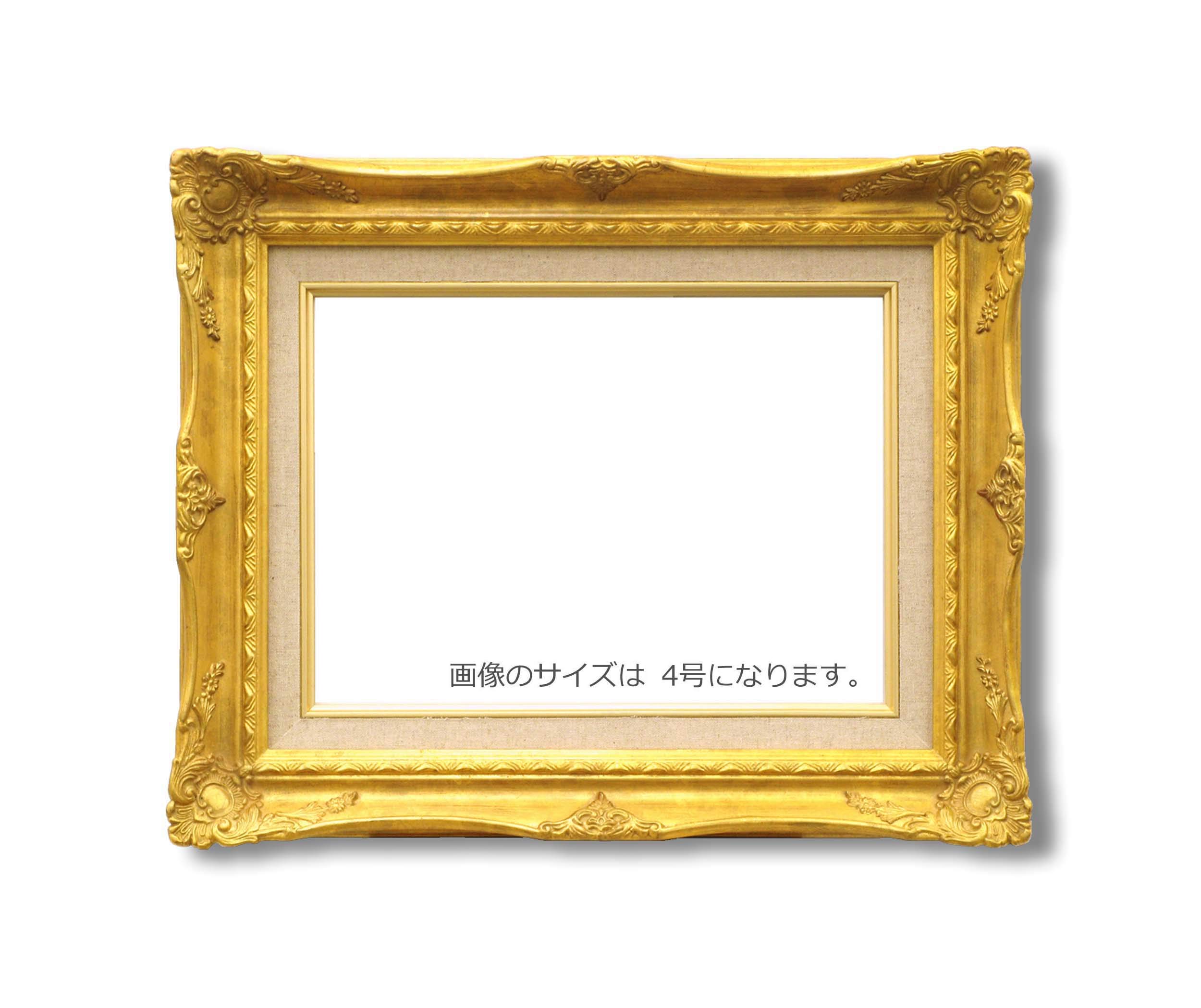 Amazon.co.jp: 【ルイ式油額】高級油絵額・キャンバス額・豪華油絵額