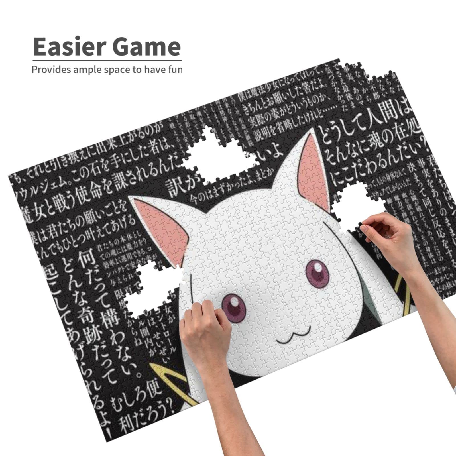 Amazon.co.jp: 1000ピース魔法少女まどか☆マギカ5ジグソーパズル々