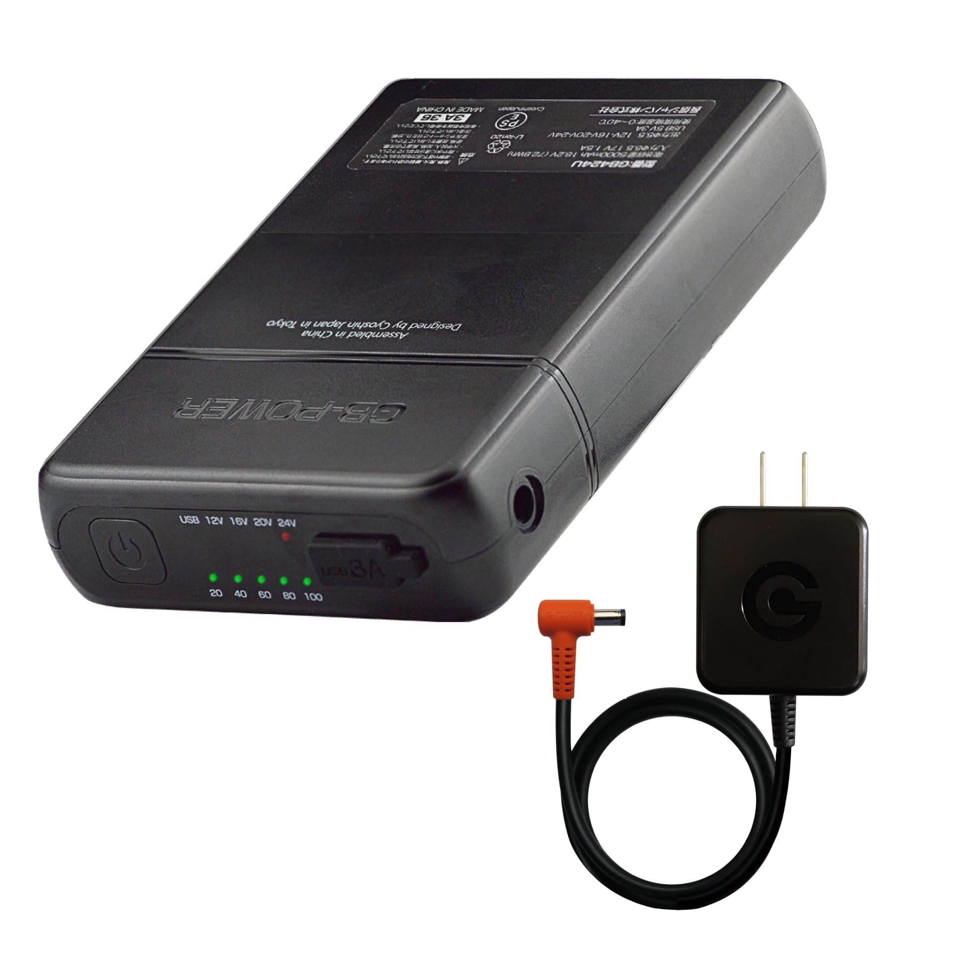 Amazon.co.jp: [GB-POWER] ファン付きベスト 24V バッテリーセット