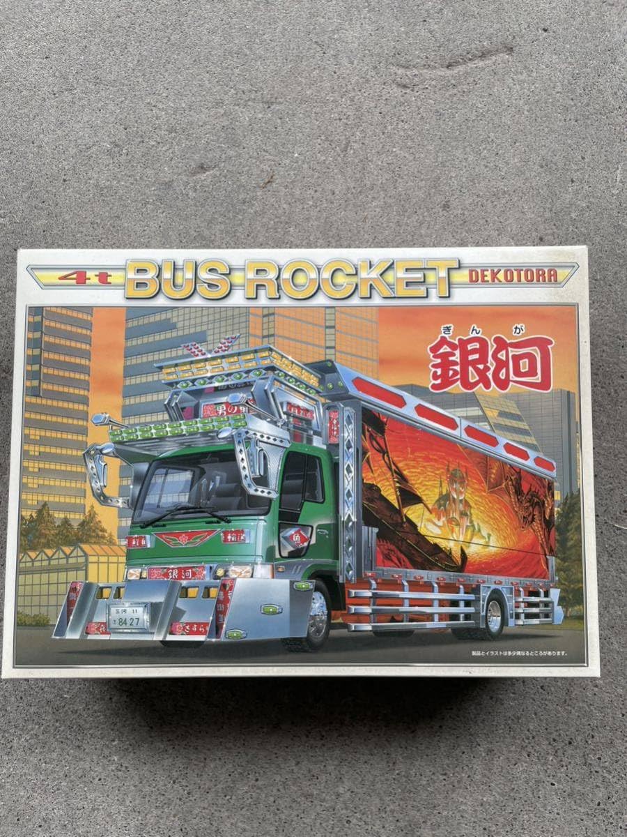 Amazon.co.jp: バスロケットデコトラ銀河 4T DEK T RA 模型プラモデル