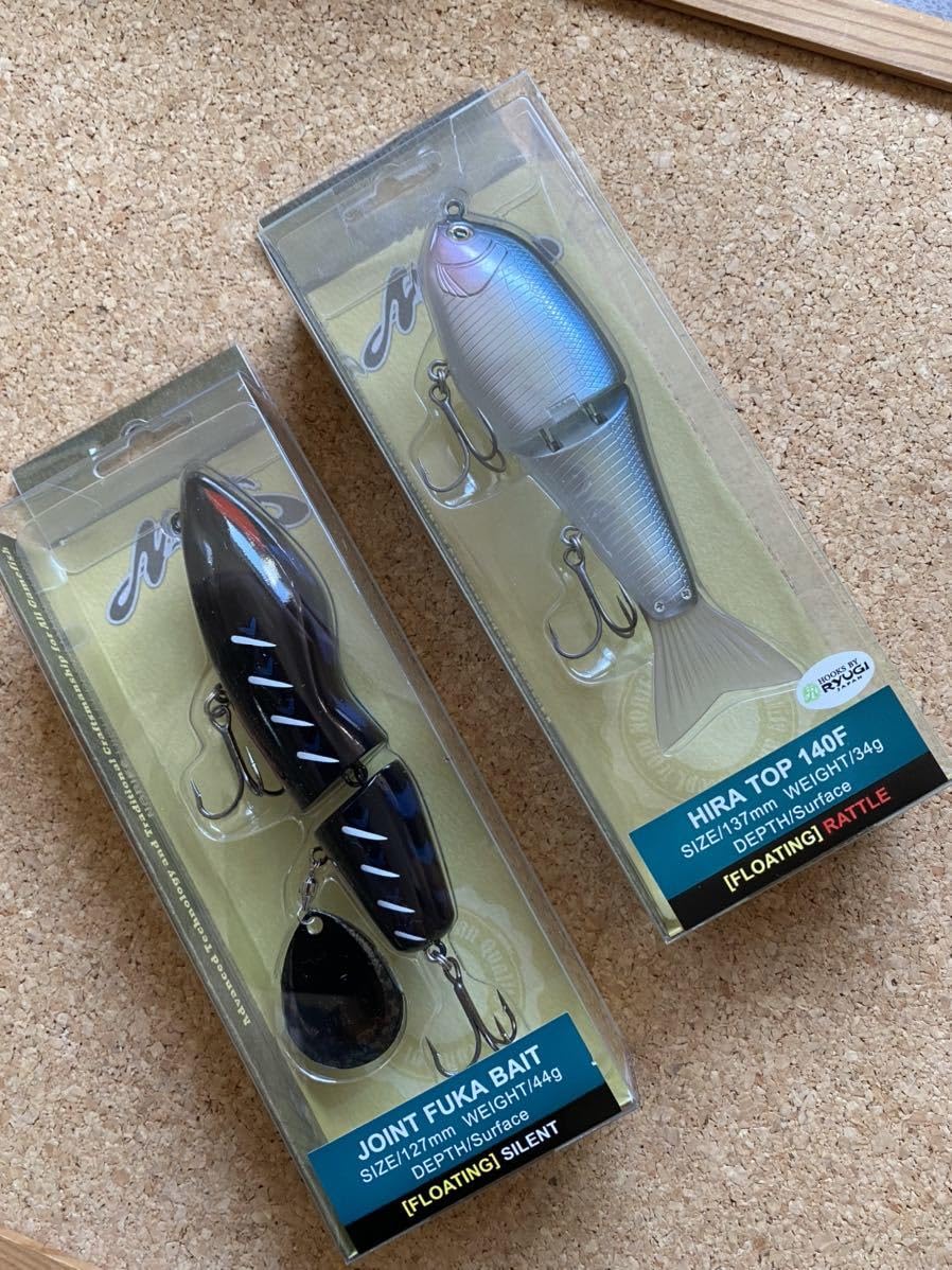 Amazon.co.jp: ノリーズ ヒラトップ140F ジョイントフカベイト セット