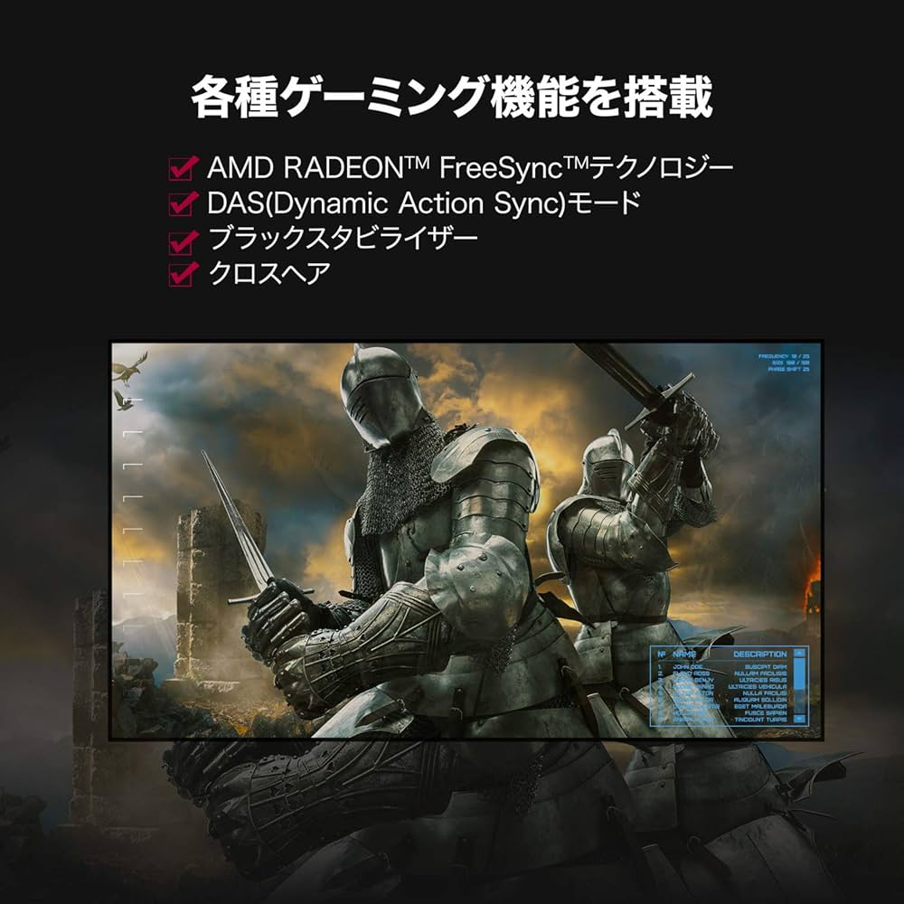 Amazon.co.jp: 【Amazon.co.jp 限定】LG ゲーミング モニター