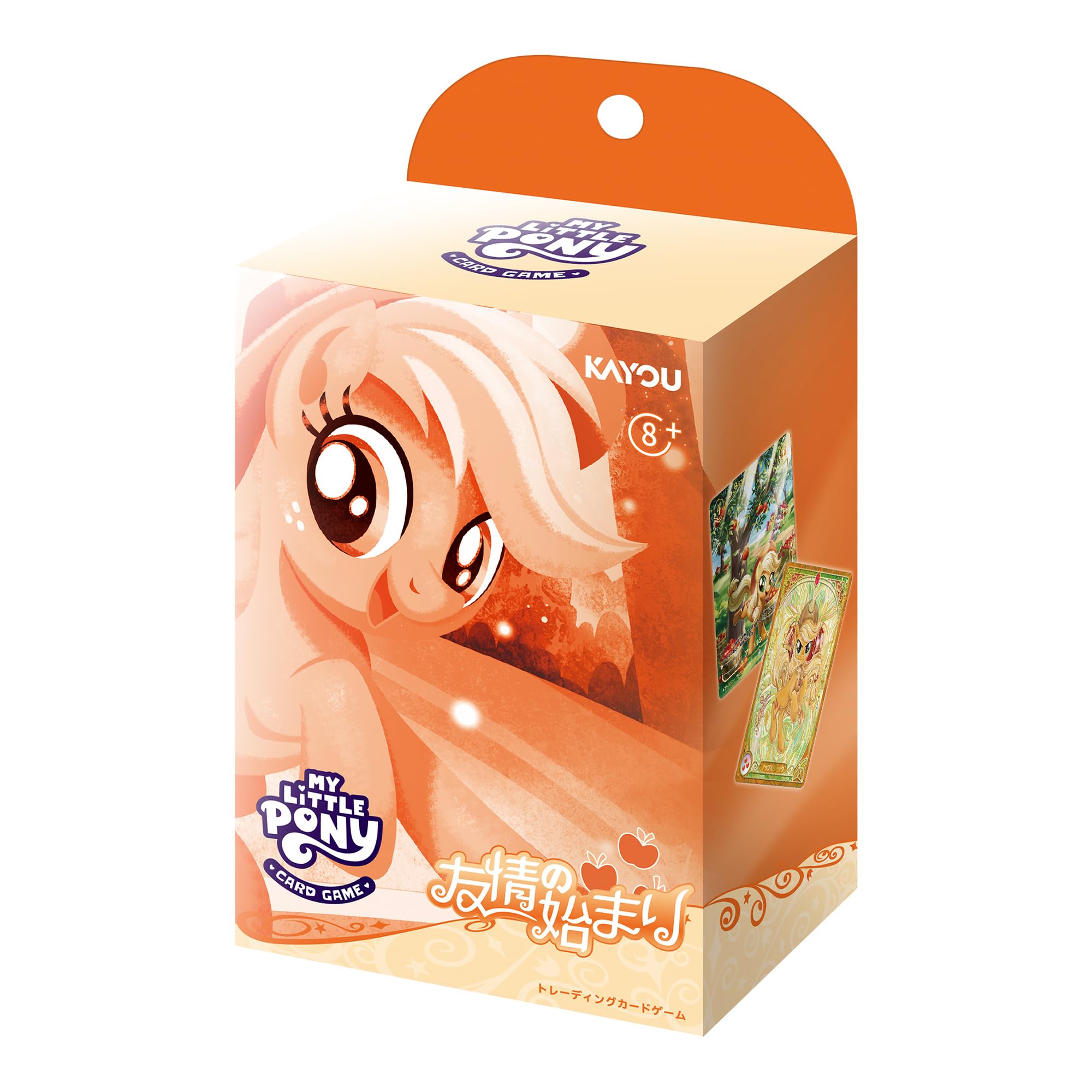 Amazon.co.jp: KAYOU マイリトルポニートレーディングカードゲーム