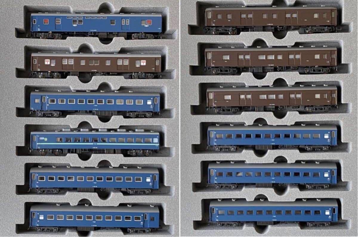Amazon | KATO 10-873 874 急行 ニセコ 基本 増結フルセット | 鉄道