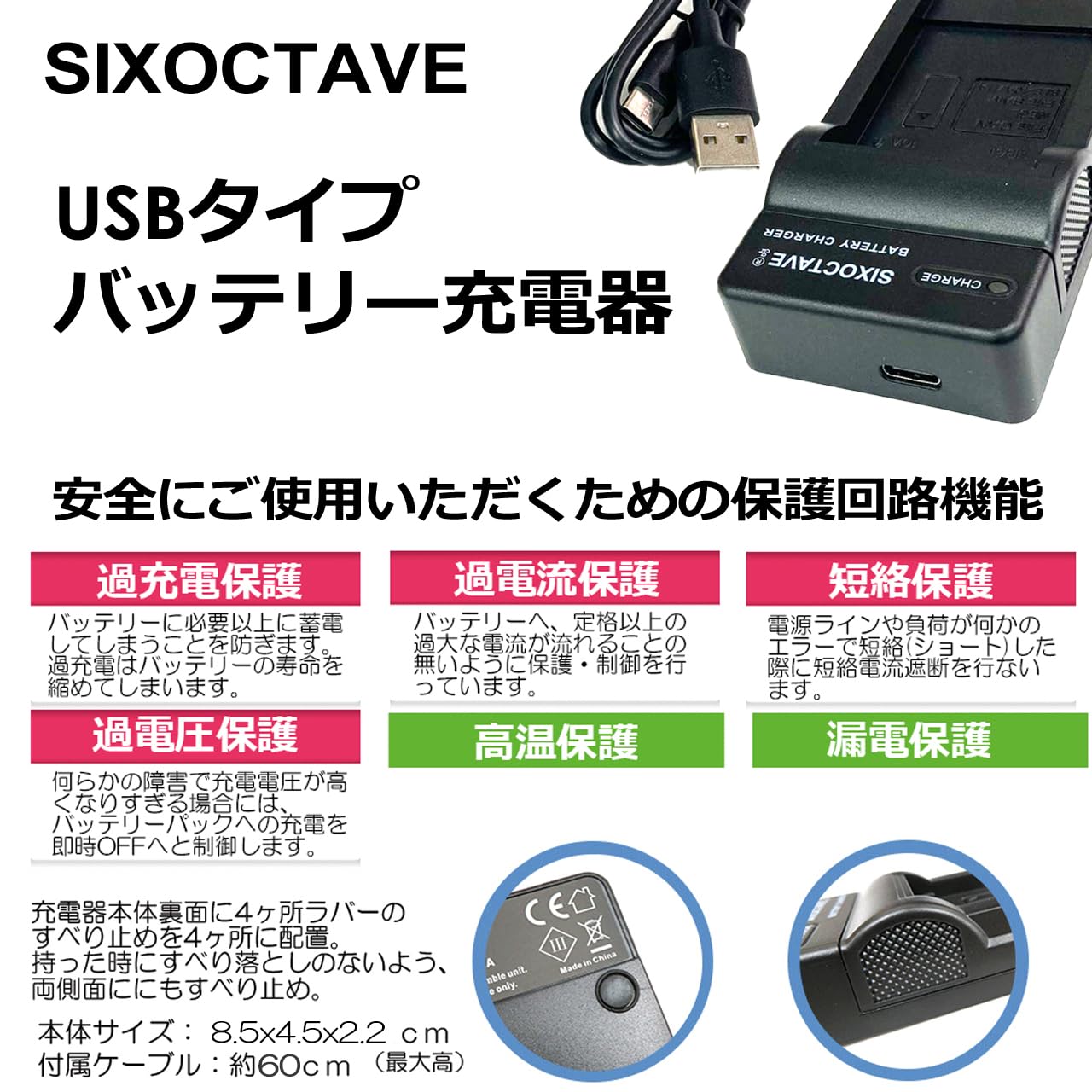 Amazon | str DMW-BCK7 パナソニック 互換充電器 USB バッテリー