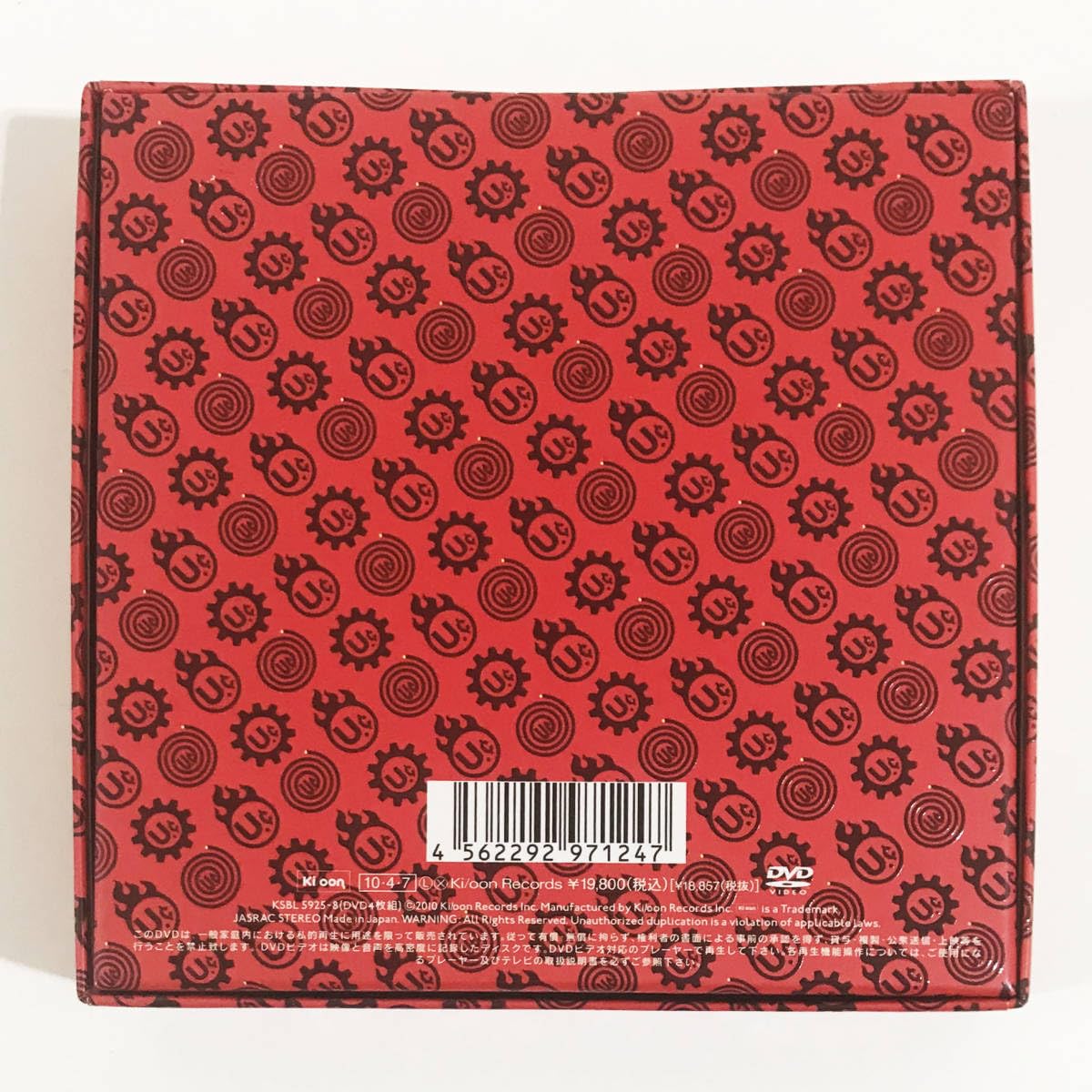 Amazon.co.jp: 【！】UNICORN ユニコーン「勤労ロードショー ～MADE IN