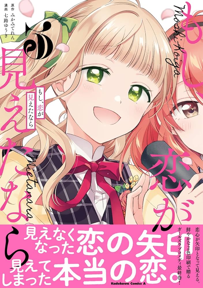 71dARlBfSBL._AC_UF1000,