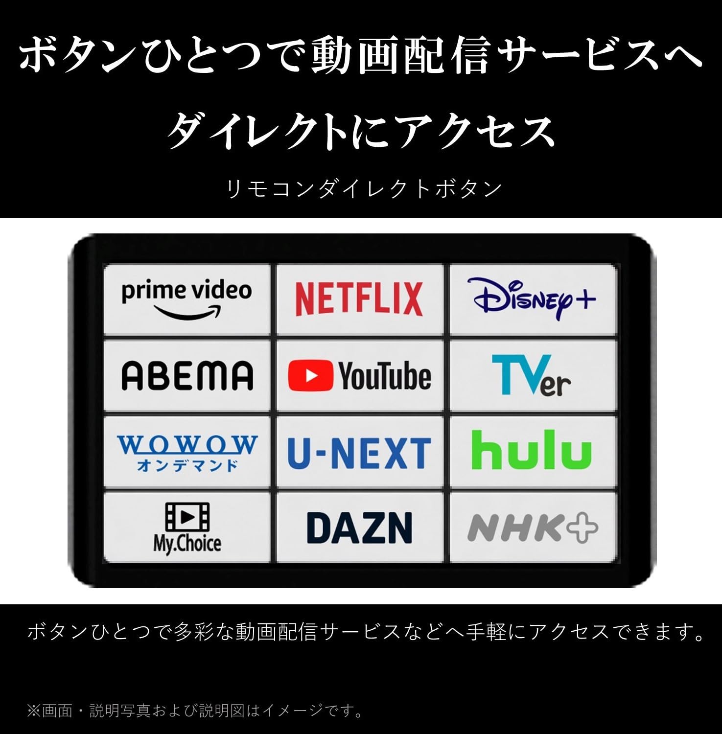 Amazon.co.jp: REGZA 43インチ Airplay ネット動画対応 4K E350M