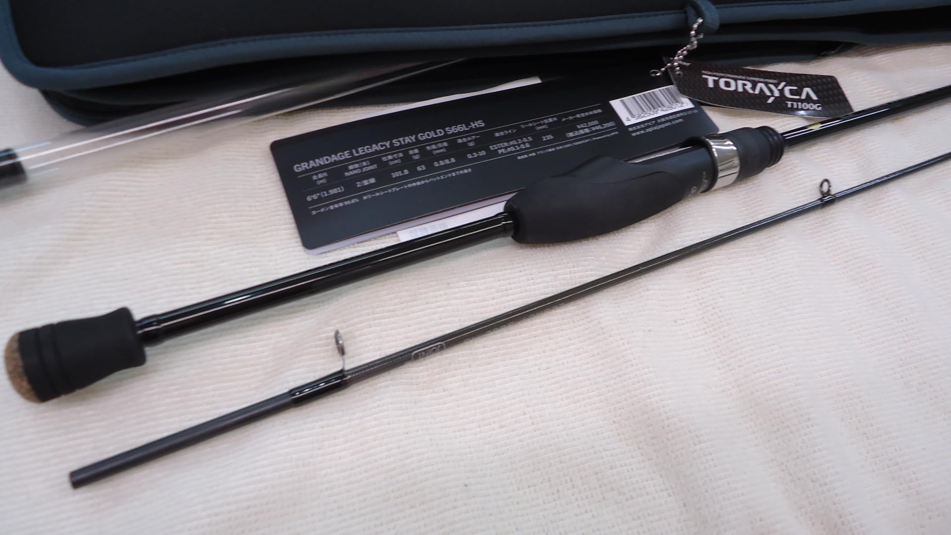 Amazon | アピア(APIA) GRANDAGELEGACYグランデージレガシーステイ