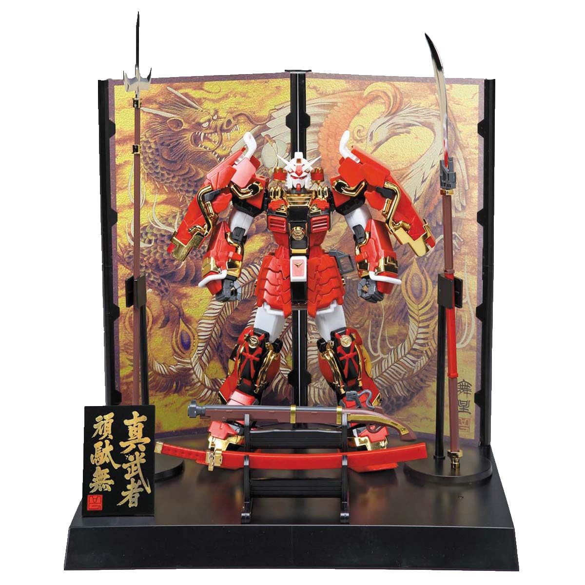 Amazon | BANDAI SPIRITS(バンダイ スピリッツ) MG 真武者ガンダム