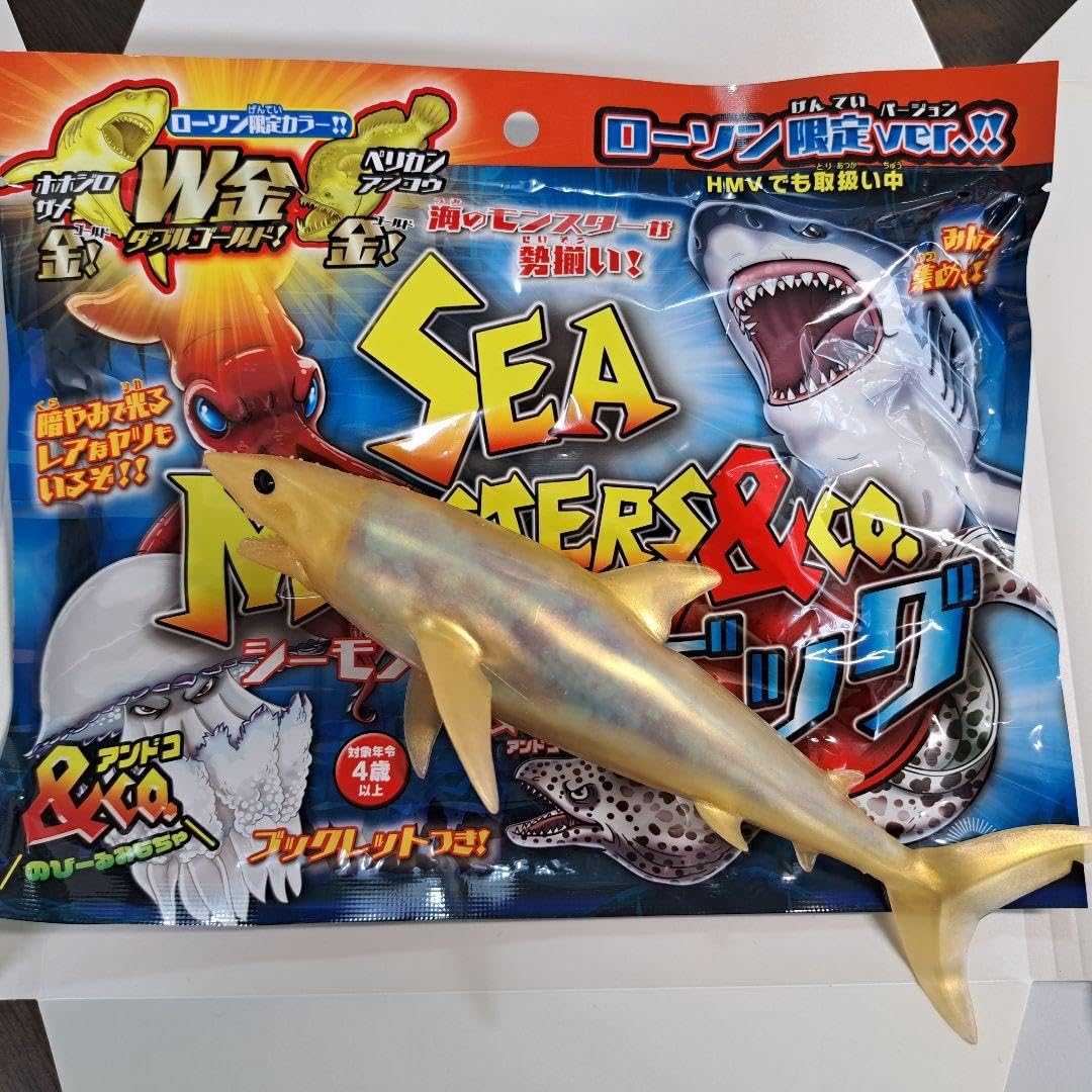Amazon.co.jp: シーモンスターズ&co.ビッグ ローソン限定カラー