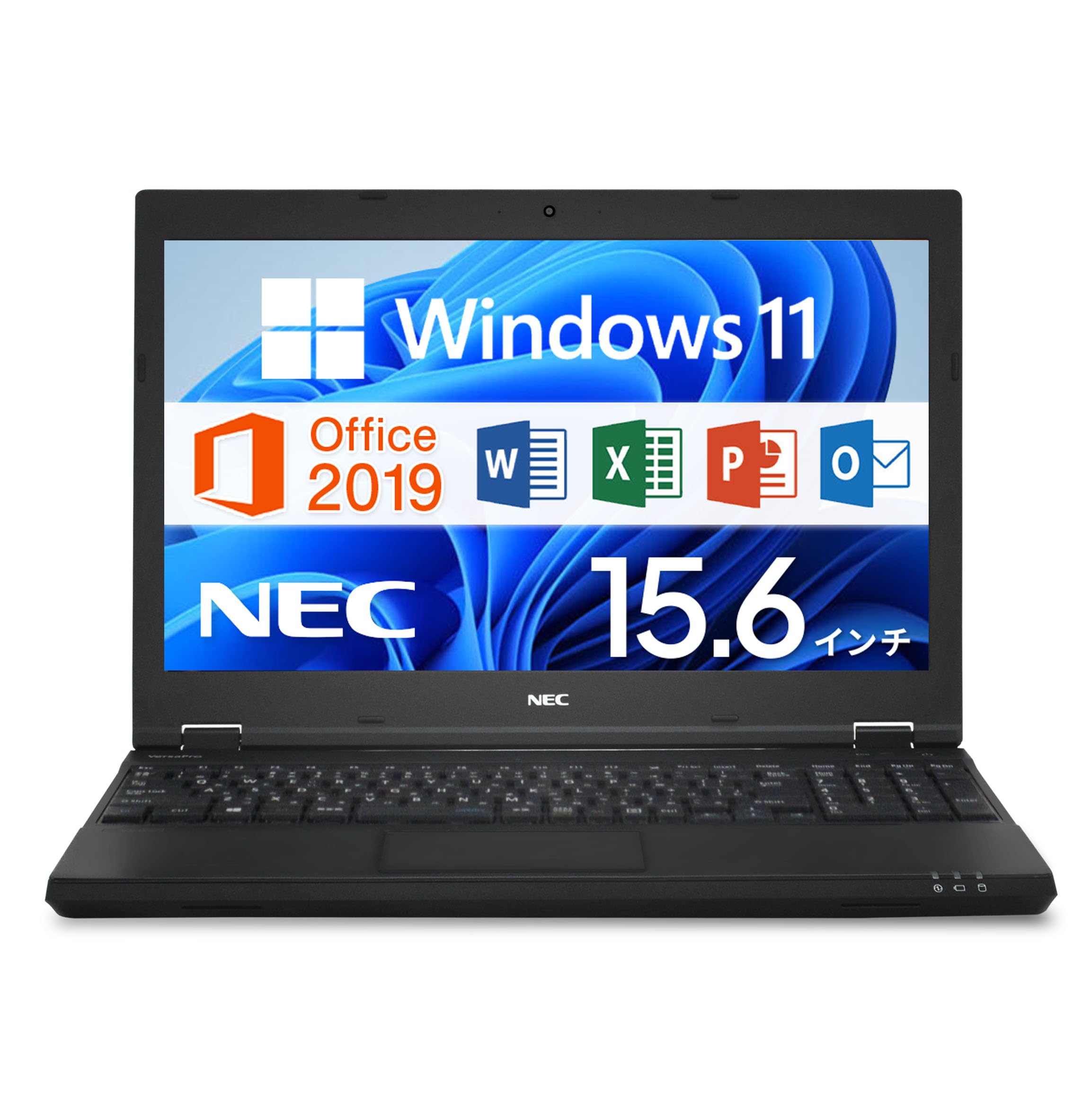 Amazon.co.jp: NEC VersaPro VK23TX/VK24MX / 15.6型 ノートパソコン