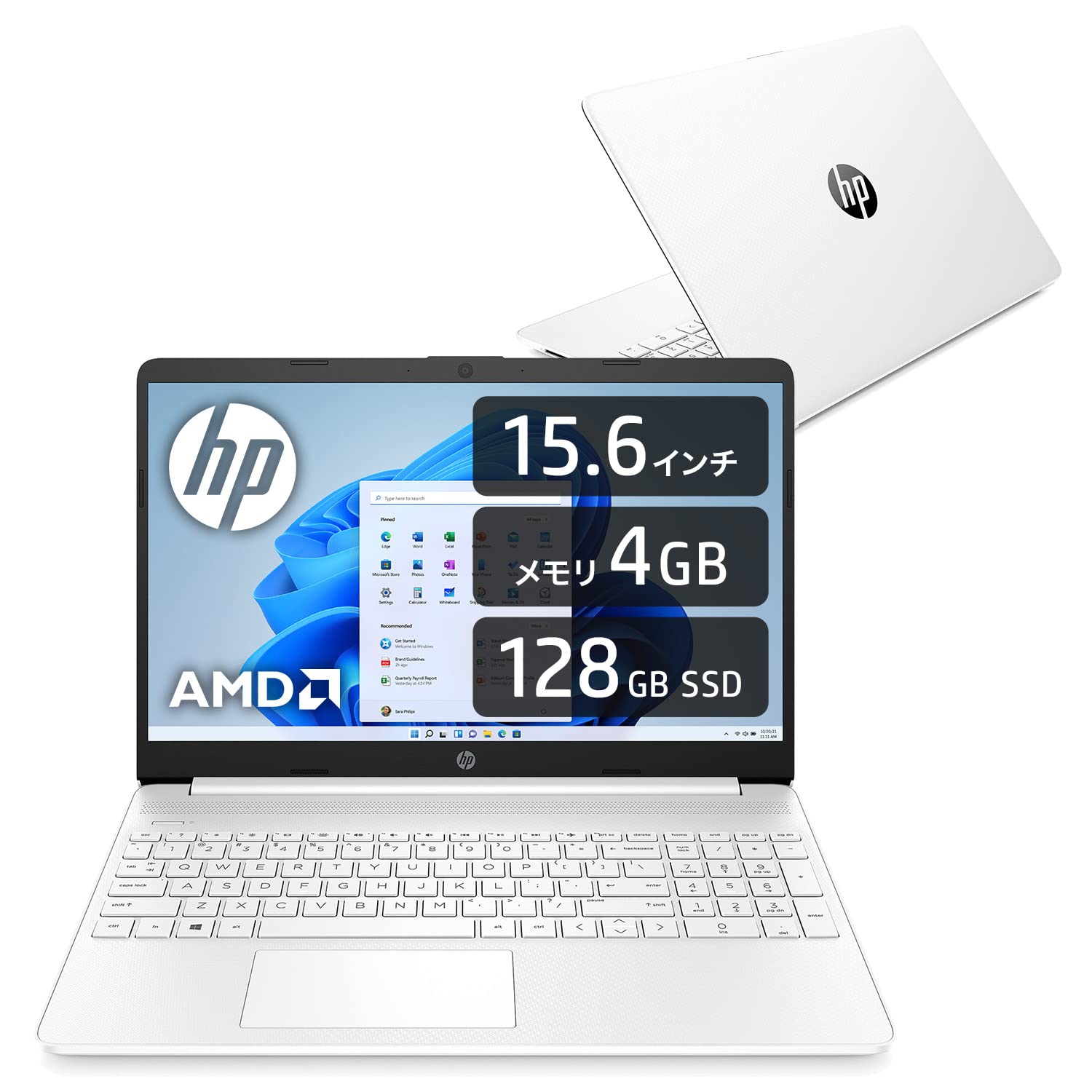Amazon.co.jp: HP ノートパソコン 15.6インチ フルHD AMD 3020e 4GB