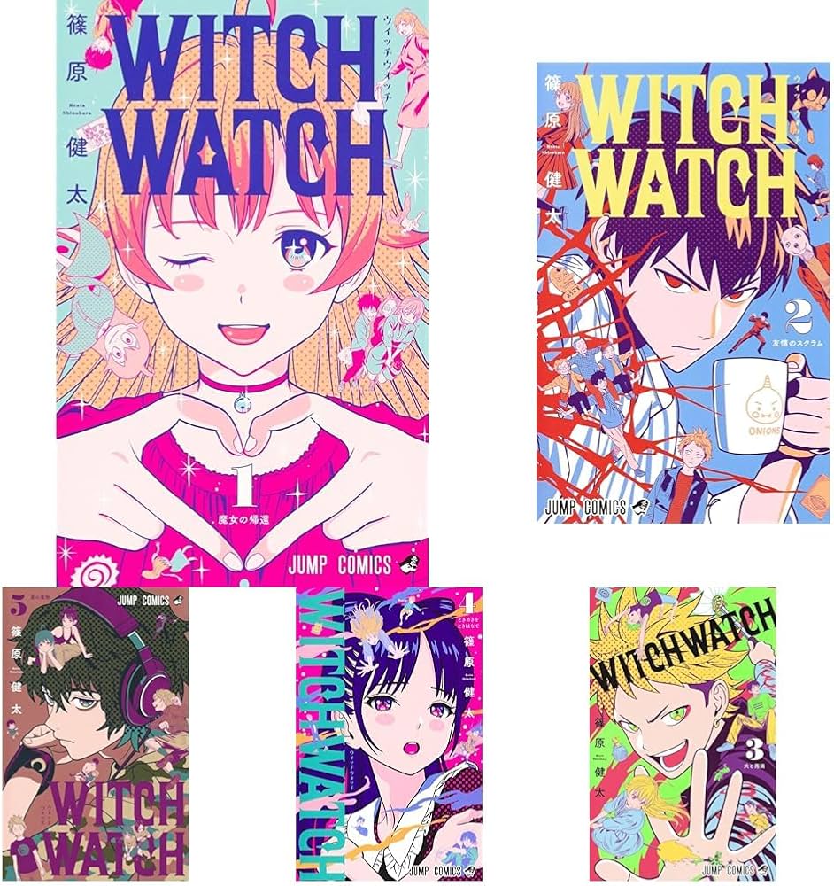 WITCH WATCH 1～21巻 全巻 ウィッチウォッチ (※20巻なし) ウィッチ