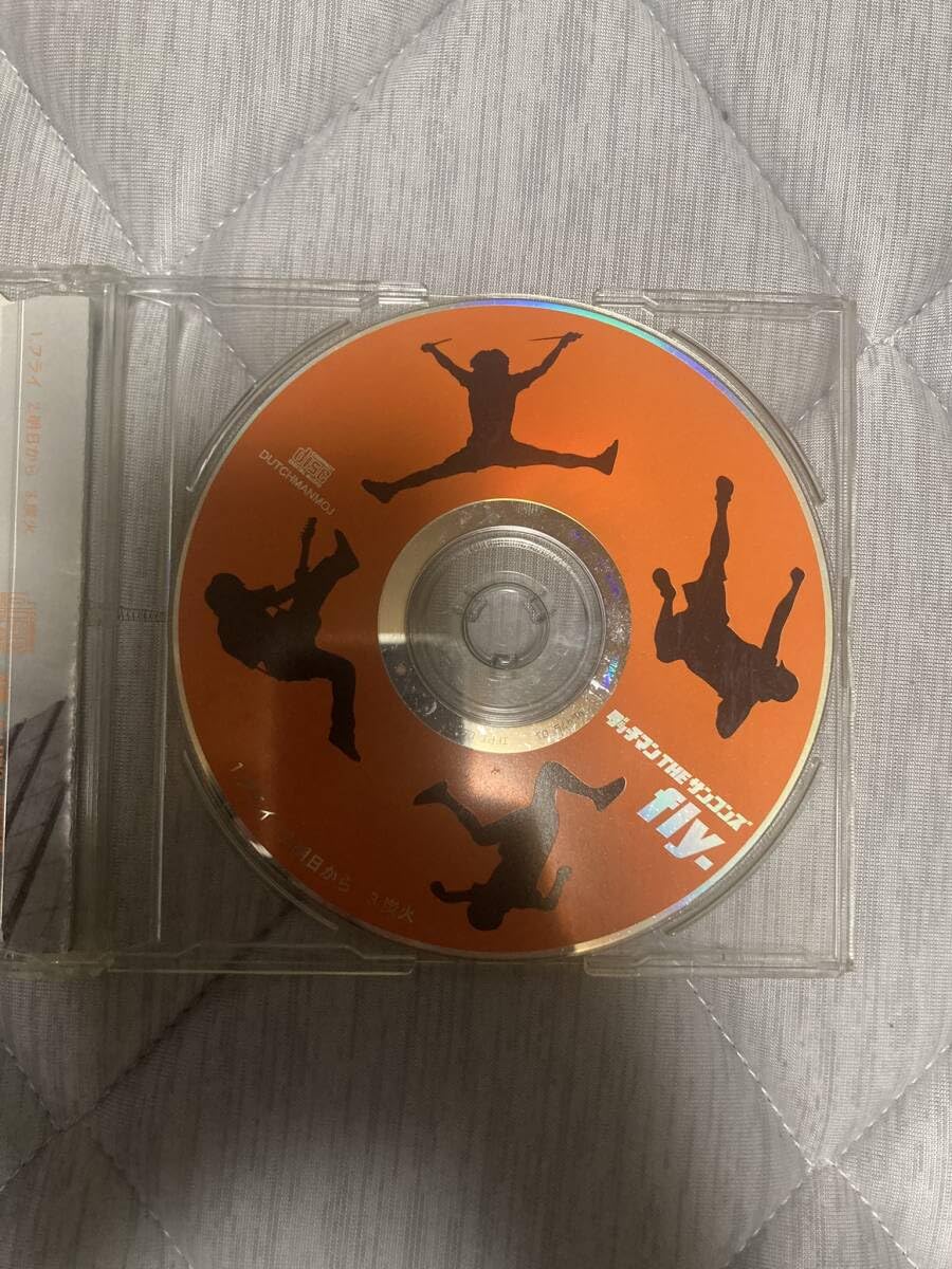 Amazon.co.jp: サカナクション レア ダッチマン the サンコンズ FLY