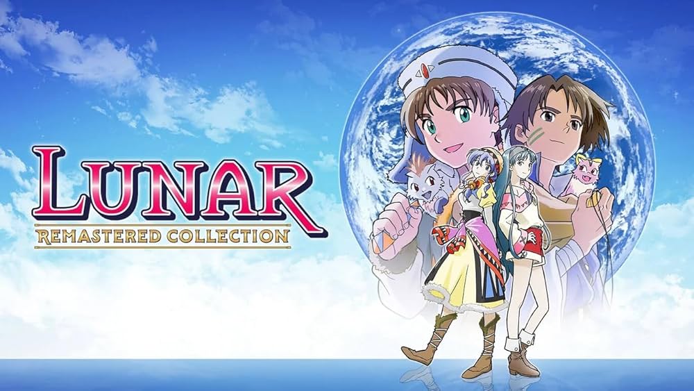 Amazon.co.jp: LUNAR リマスターコレクション（LUNAR REMASTERED