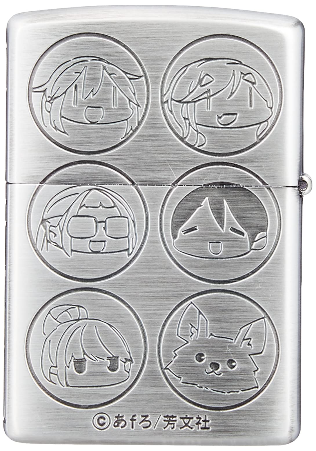 Amazon.co.jp: ゆるキャン△ C柄 野クル Zippo : ファッション