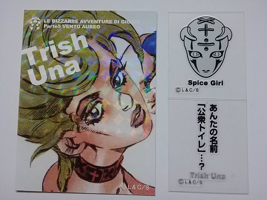 ジョジョの奇妙な冒険 リアルペイントシート第5部 J・P・ポルナレフ