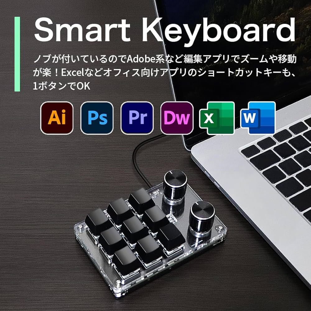 Amazon | ハンファジャパン 左手デバイス 左手キーボード 片手 6キー