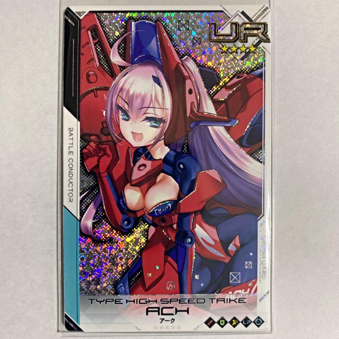 Amazon.co.jp: 武装神姫 アーマードプリンセス バトルコンダクター UR