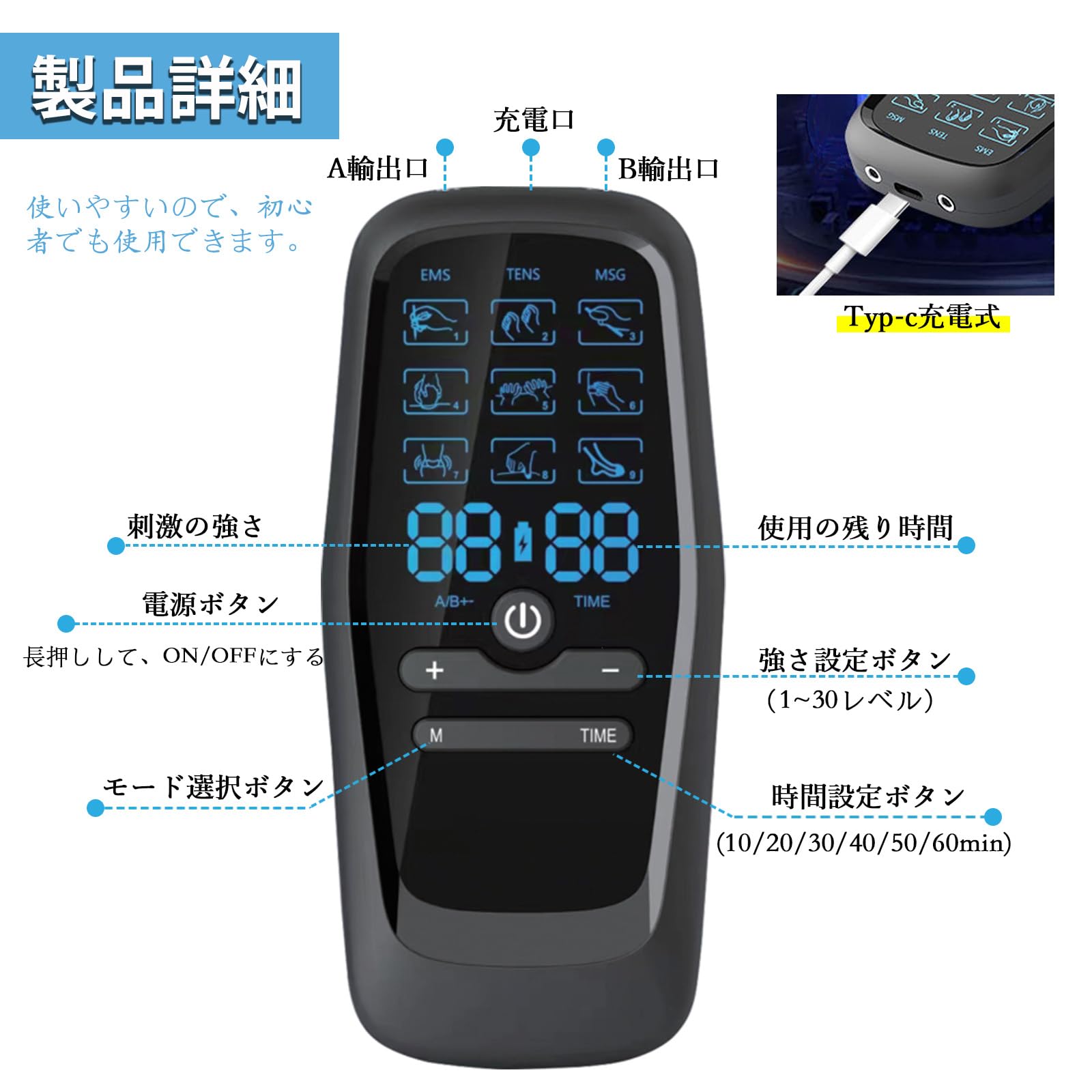 Amazon | AITOYAN ハンディマッサージャー EMS微電流ケア 筋トレグッズ