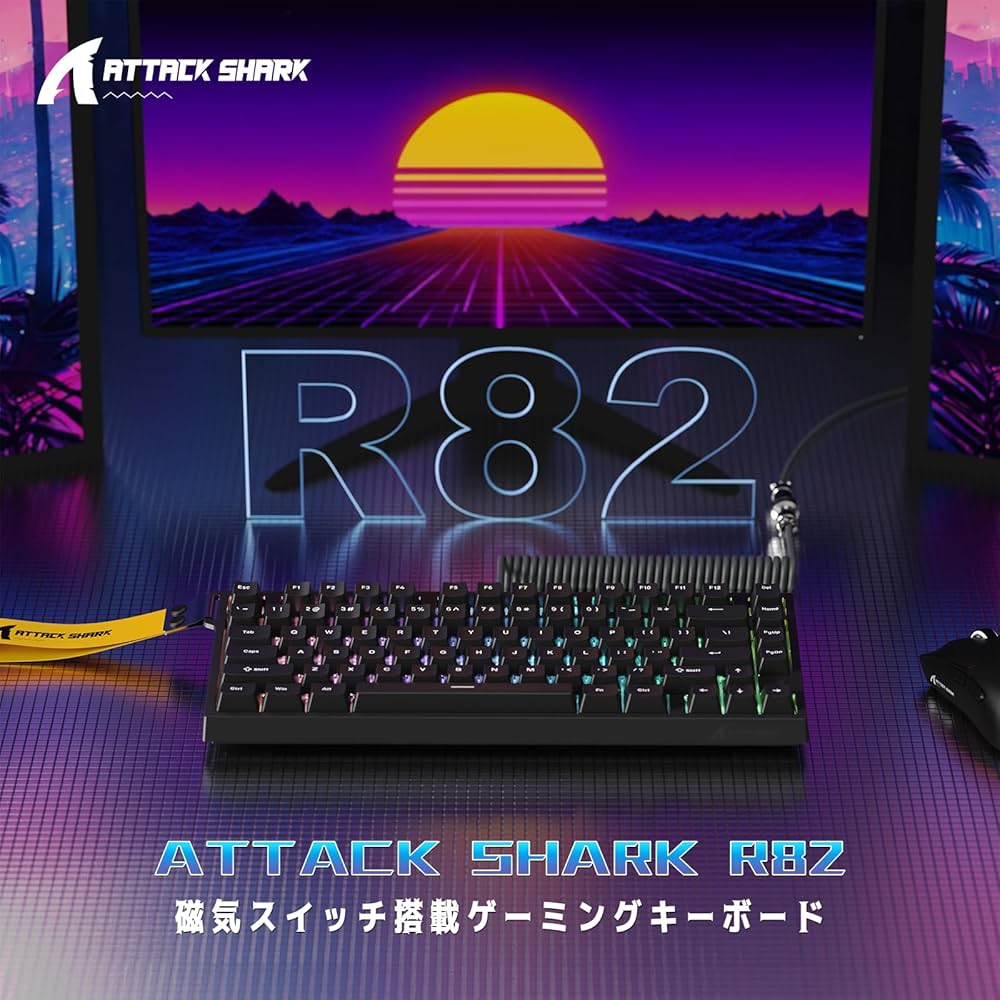 Amazon | ATTACK SHARK R82HE ゲーミングキーボード ラピッドトリガー
