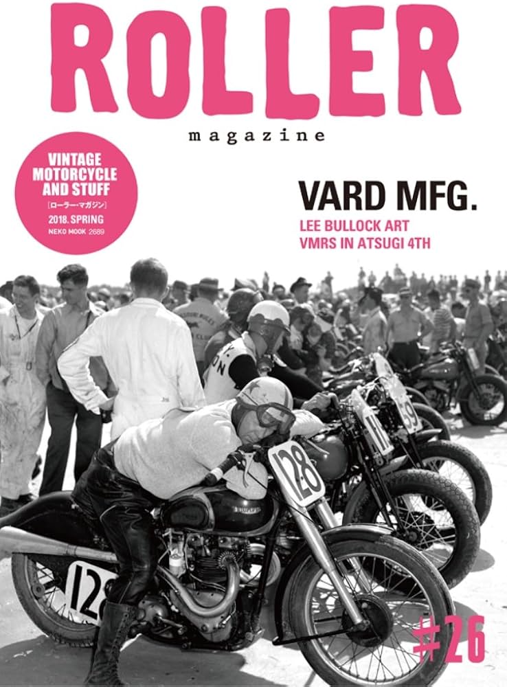 ROLLER MAGAZINE(ローラーマガジン)Vol.26 (NEKO MOOK) |本 | 通販