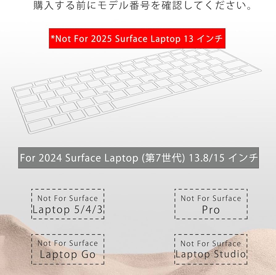 Amazon.co.jp: 【2024新登場】 Surface Laptop(第7世代 Copilot+ PC