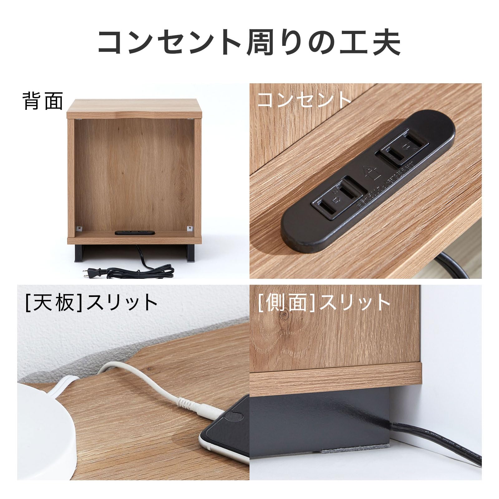 Amazon｜LOWYA ロウヤ サイドテーブル ベッド横 ベッドサイドテーブル