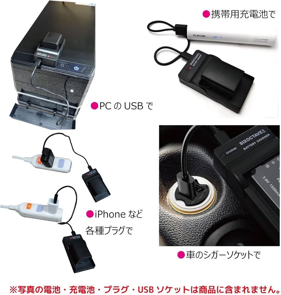 Amazon | str オリンパス BLH-1 対応急速互換USB 充電器 カメラ