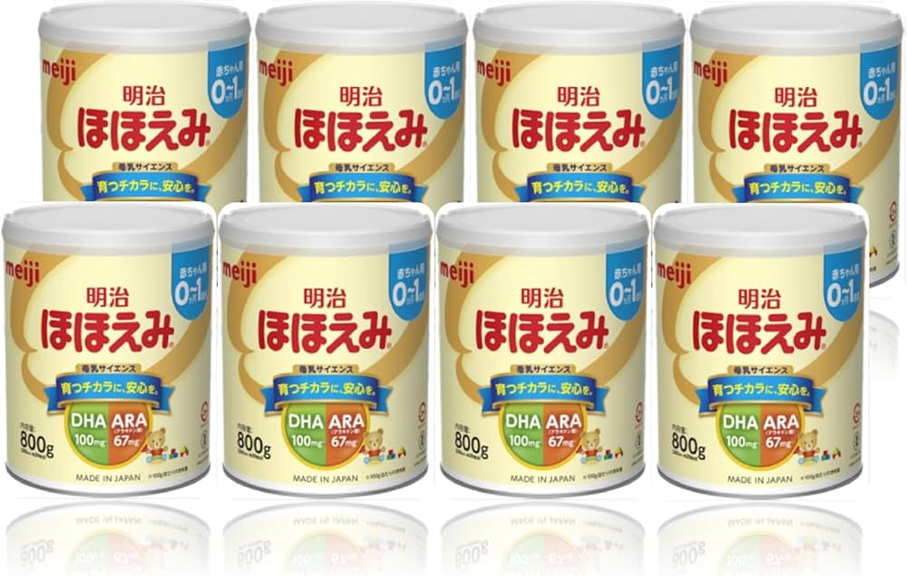 Amazon.co.jp: 【旧品】明治ほほえみ 800g ×8缶 粉末 [0ヵ月~1歳頃の