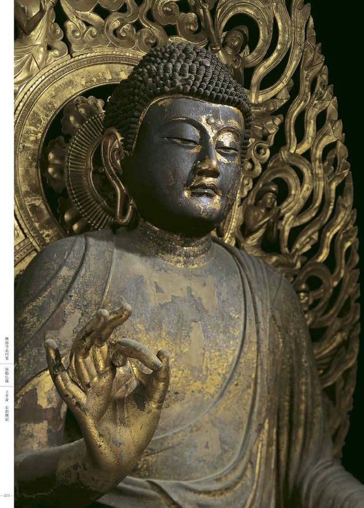 運慶大全 | 山本 勉 |本 | 通販 | Amazon