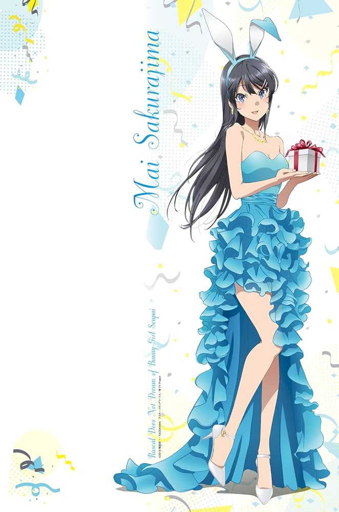 Amazon.co.jp: キャラクターアニバーサリーシリーズ 青春ブタ野郎は