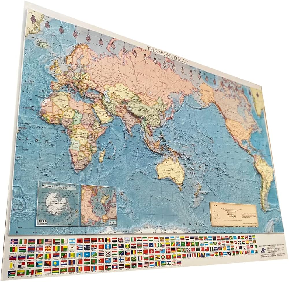 Amazon.co.jp: Souma PALCCOAT 3D World Map Antibacterial Processed