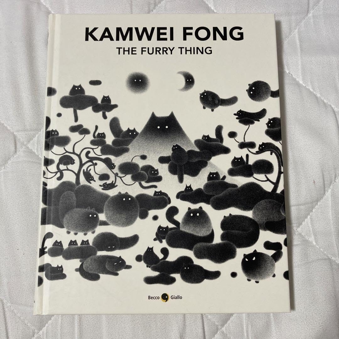Amazon.co.jp: カ厶ウェイ・フォン 画集 KAMWEI FONG THE FURRY THING