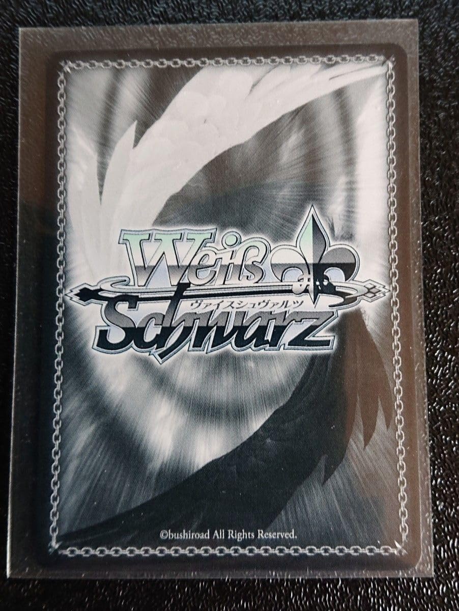 Amazon.co.jp: ヴァイス WS SP 日下開山 花あかり サクラチヨノオー