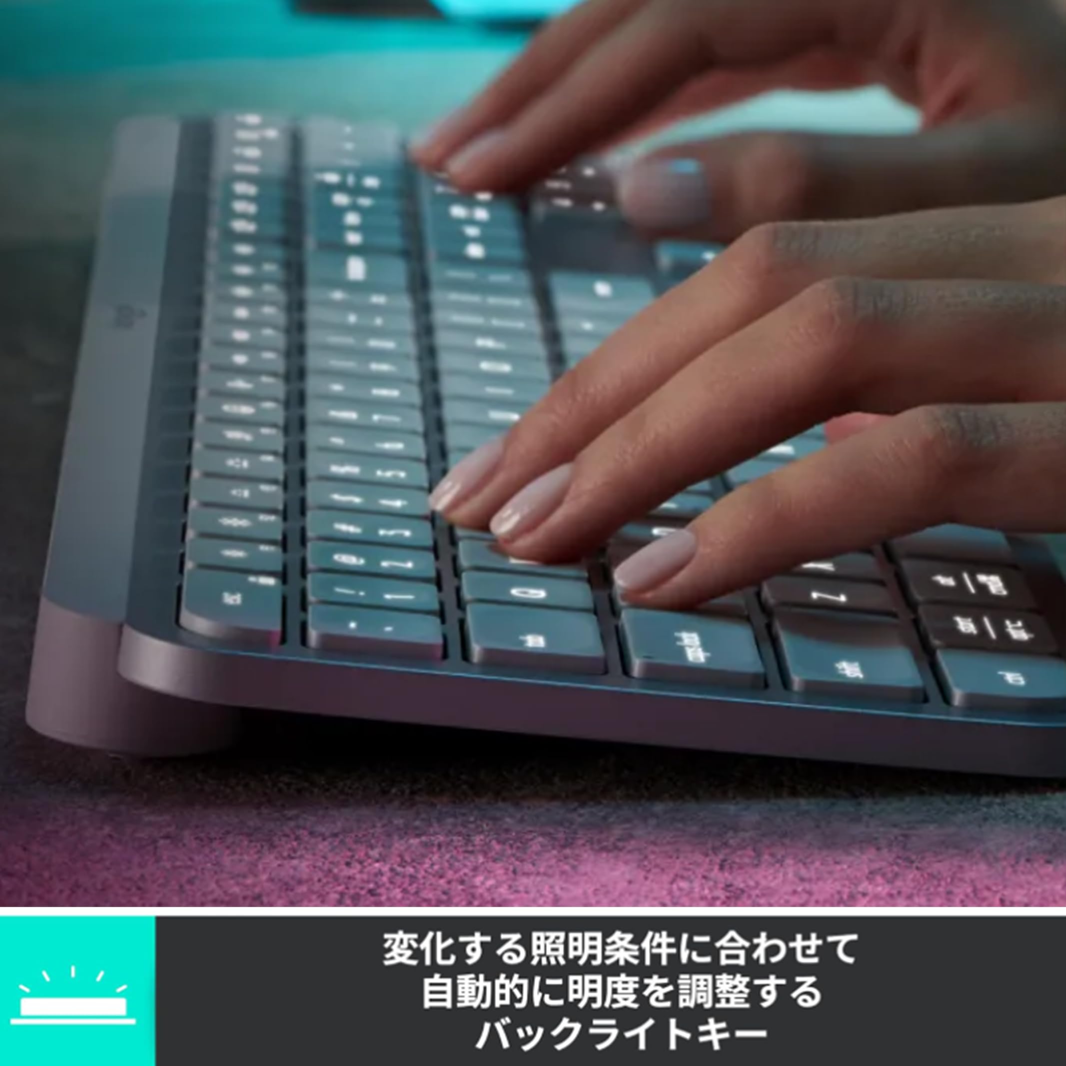 Amazon | ロジテック MX KEYS mini KX700 PG 【Logi Bolt 対応