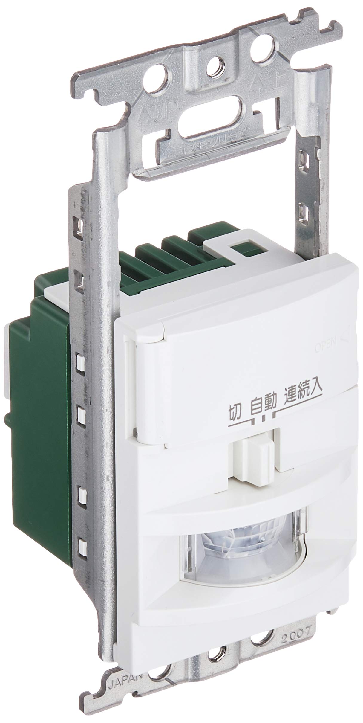 Amazon.co.jp: パナソニック(Panasonic) 熱線センサ付自動スイッチ 壁