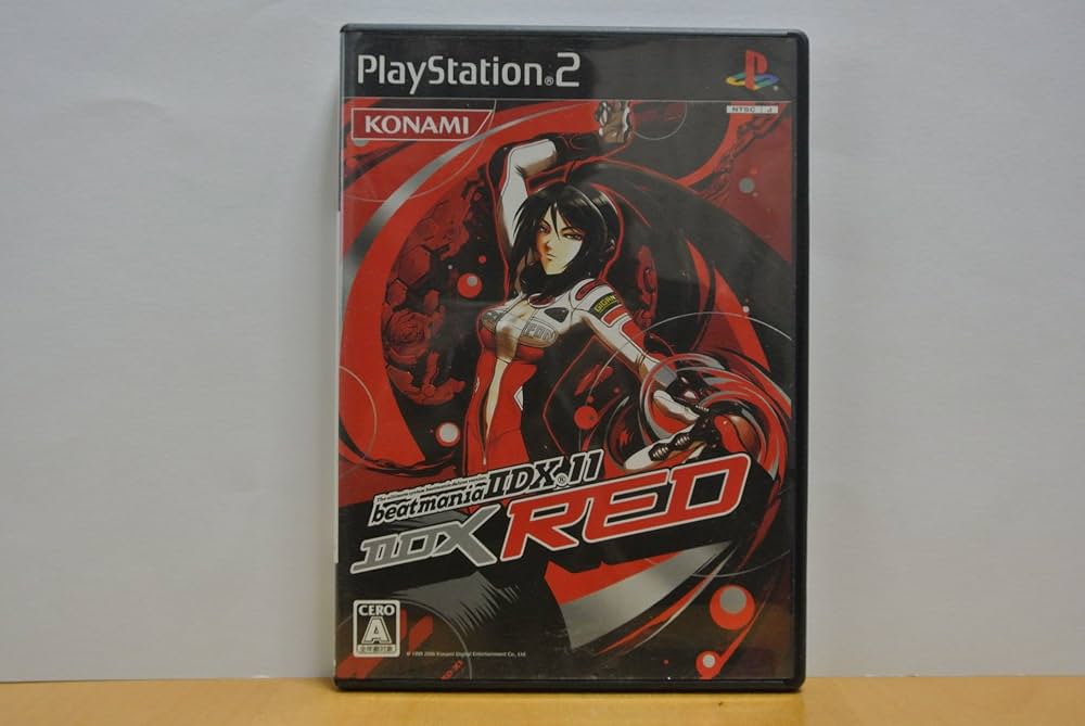 Amazon.com: beatmania IIDX 11 RED [Japan Import] : Video Games