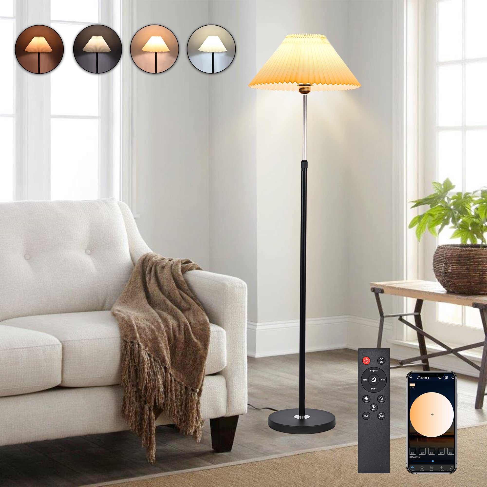 Amazon.co.jp : Nilight フロアライト フロアランプ LEDライト 間接