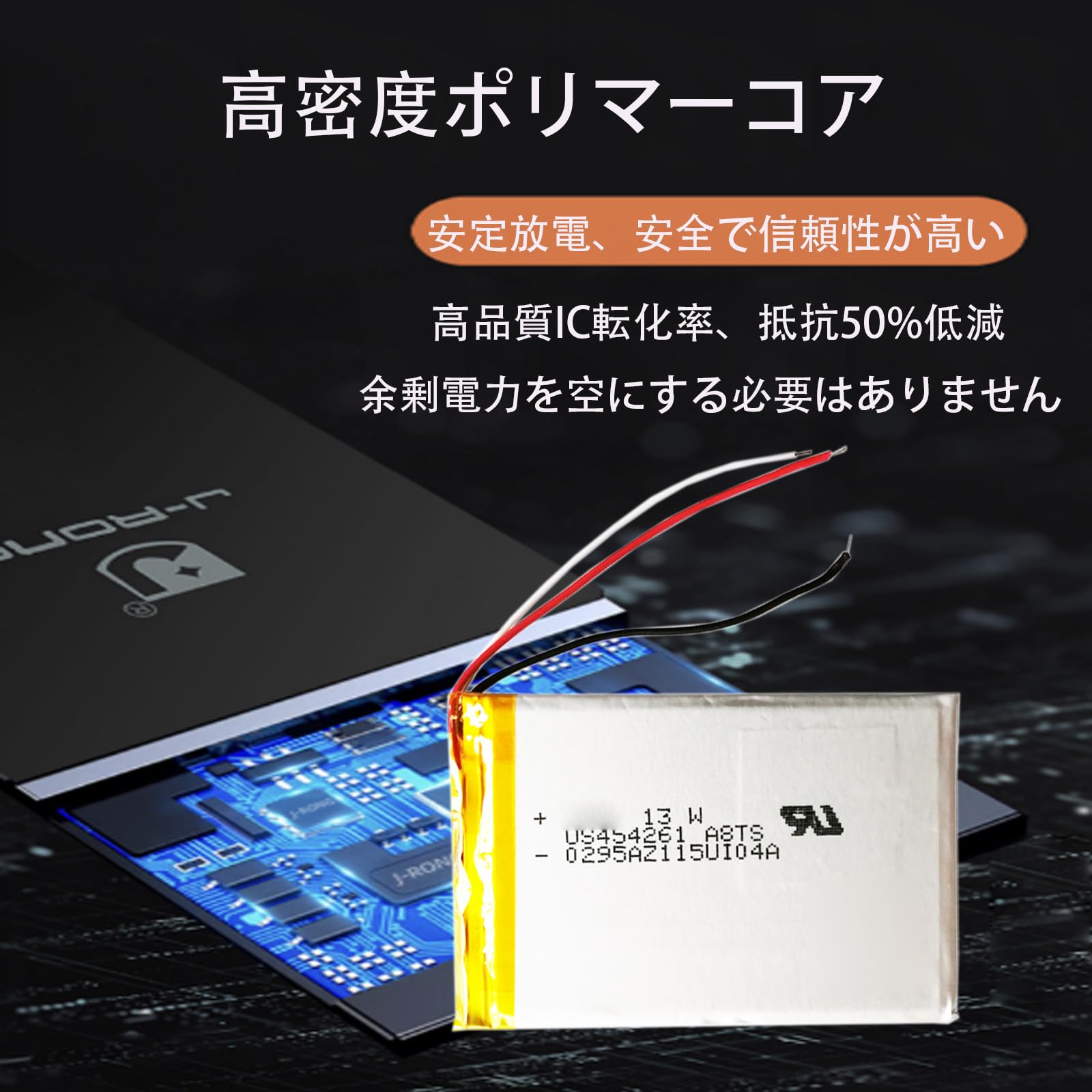 Amazon | Aousavo NW-A35 NW-A36 NW-A37 NW-ZX100 互換バッテリー NW