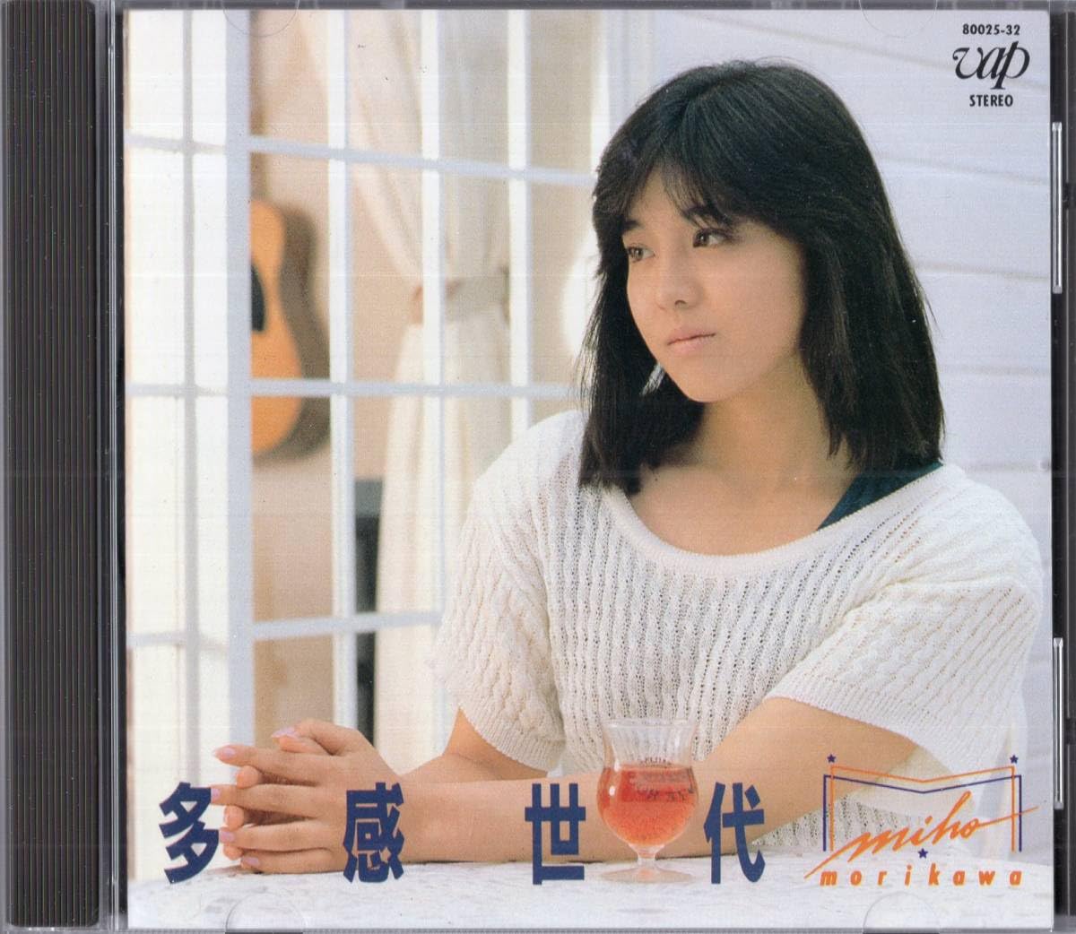 Amazon.co.jp: ：森川美穂/多感世代（VAP盤） 86年・ファースト