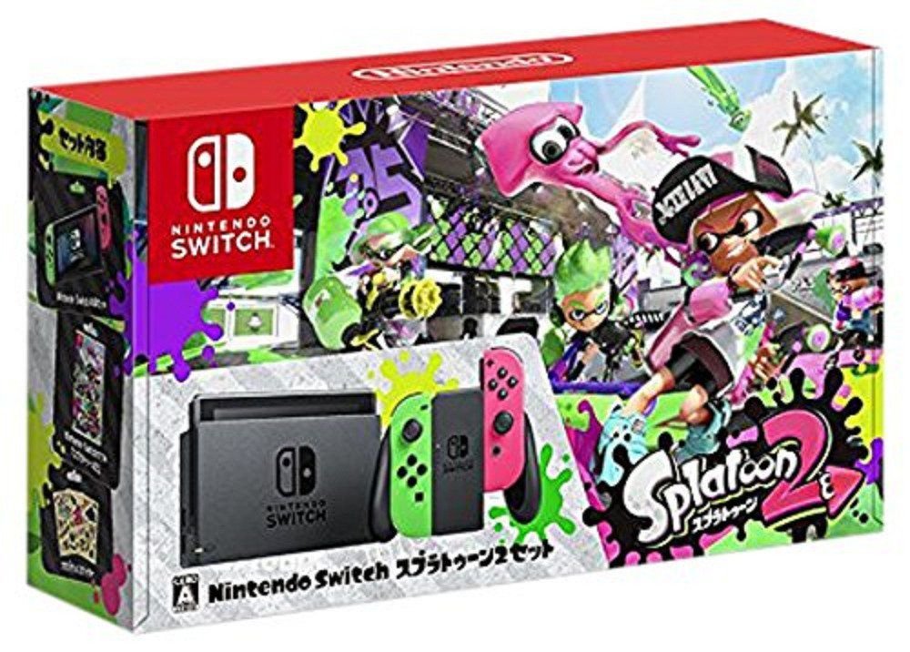 Amazon.co.jp: Nintendo Switch Splatoon 2 Set : Video Games