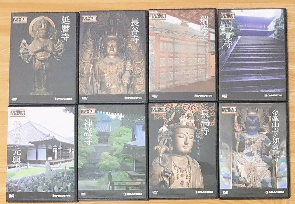 Amazon.co.jp: 冊子付 日本の古寺仏像 DVDコレクション 26-50巻 セット