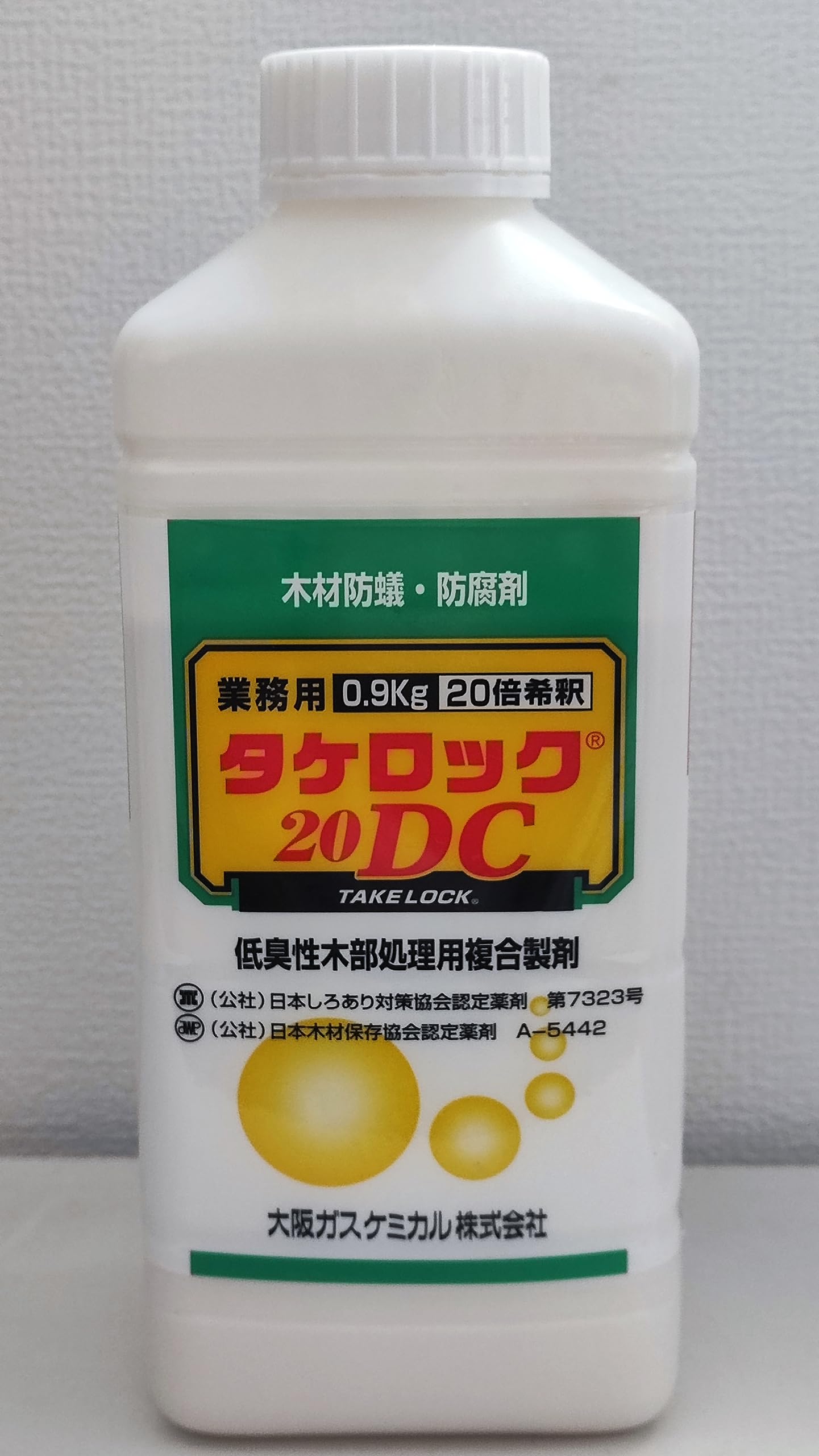 Amazon.co.jp: タケロックSP20W 0.9kg : DIY・工具・ガーデン