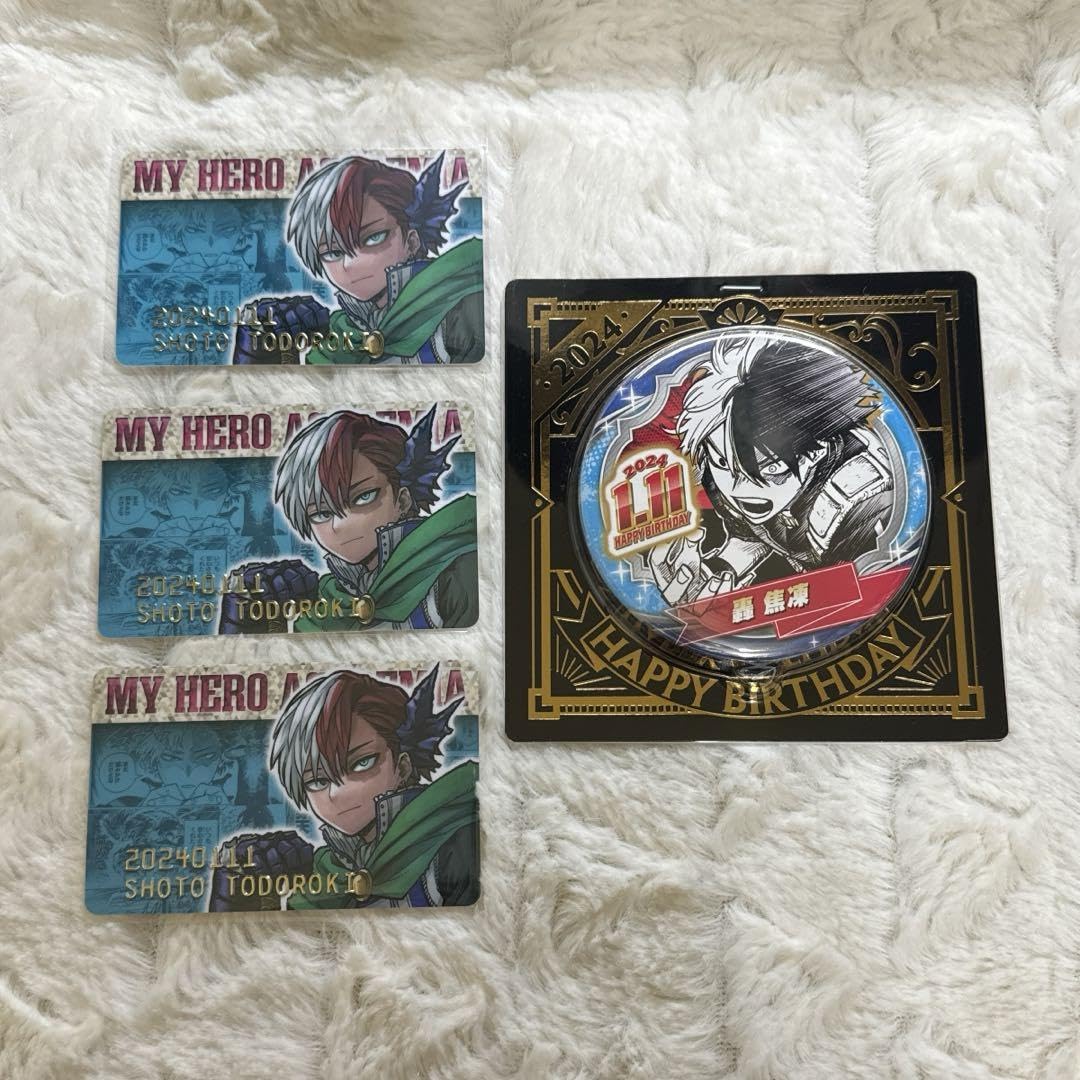 Amazon.co.jp: ヒロアカ 轟焦凍 バースデイコレクションカード 2024
