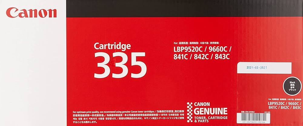 Amazon | Canon トナーカートリッジ335BK | キヤノン | トナー