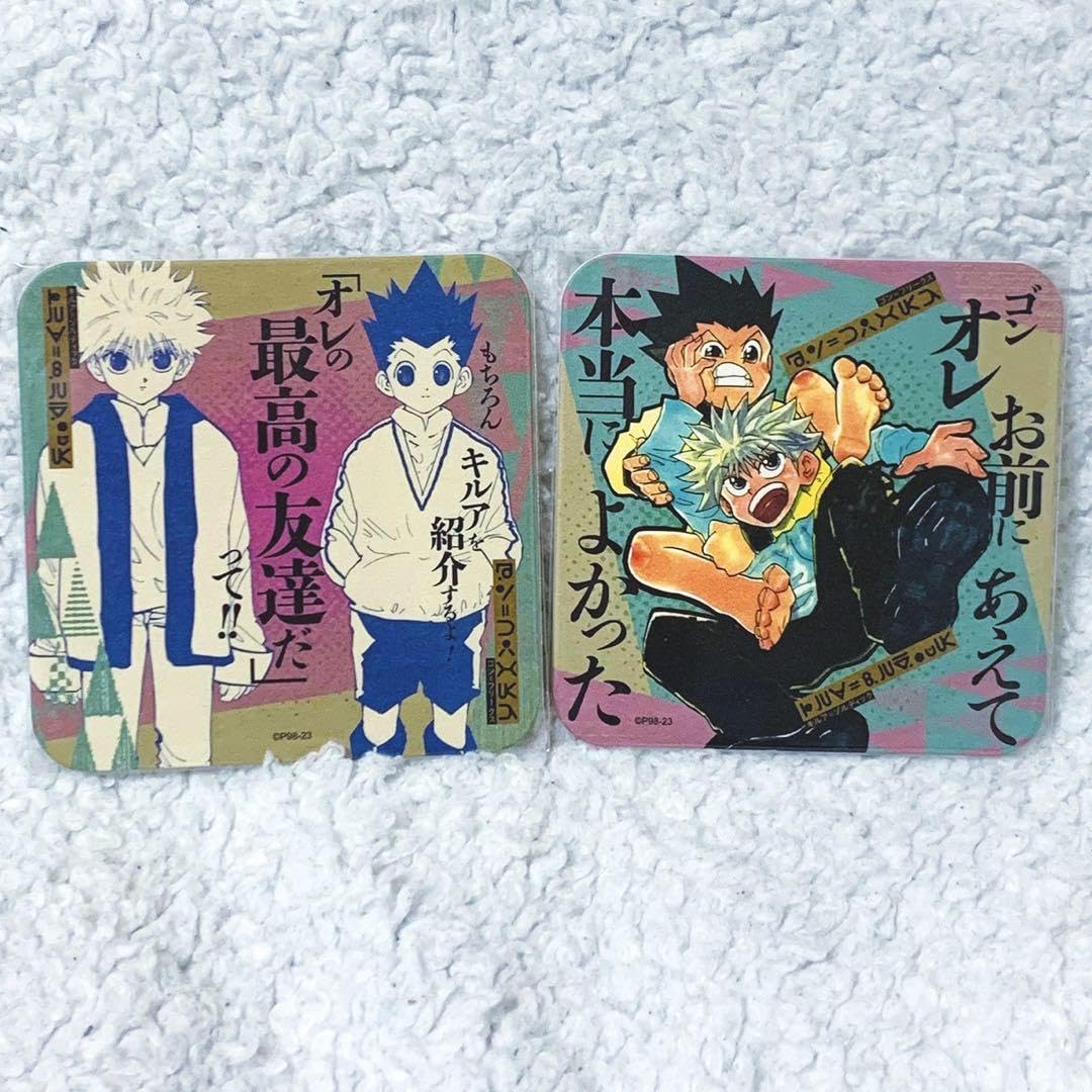 Amazon.co.jp: hunter×hunter ハンターハンター アートコースター ゴン