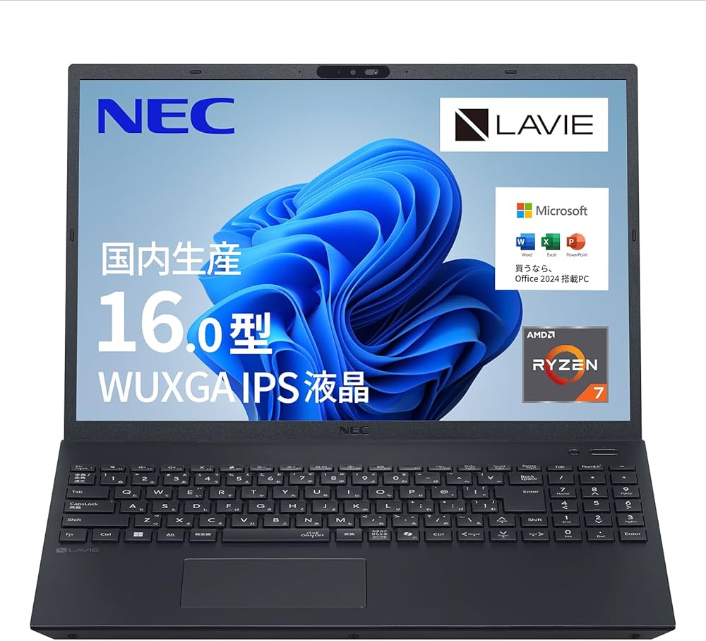 Amazon.co.jp: NEC LAVIE 国内生産 ノートパソコン 25夏 N16 16.0 型