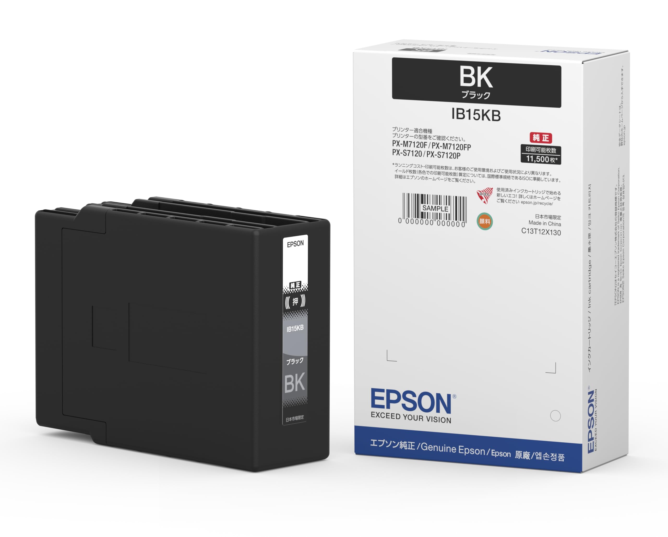 Amazon.co.jp: エプソン EPSON 純正インクカートリッジ IB15KB